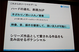 ꡼ No.010 | ֥ɥ饴󥢡פݤĽϺ᤬뤳줫Υ륲Ȥϡ