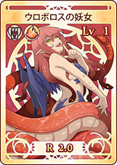 ꡼ No.003Υͥ / ֥ɥ饴󥢡ס緿åץǡȡ֥˥2ndʥɡˡפάƥब礭ʲ