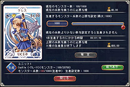 ꡼ No.011Υͥ / ֥ɥ饴󥢡ס緿åץǡȡ֥˥2ndʥɡˡפάƥब礭ʲ