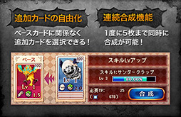 ꡼ No.012Υͥ / ֥ɥ饴󥢡ס緿åץǡȡ֥˥2ndʥɡˡפάƥब礭ʲ