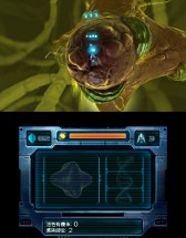 ꡼ No.006Υͥ / Τˤ3D塼ƥ󥰥ࡤNano Assaultפ2012ǯ419ȯ