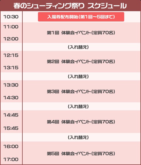 ꡼ No.001Υͥ / NANO ASSAULTסθ񥤥٥ȡ֥Сե դΥ塼ƥ󥰺פ 2012פ414˽ոǳ