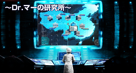 ���������꡼ No.004�Υ���ͥ������ / ���ƥ����ӥ����ϤΡ�ARK FRONTIER -����ɺή-�ס���������Ƚ��פ�ή��򥹥��꡼�󥷥�åȤȶ��˸���