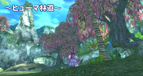 ���������꡼ No.005�Υ���ͥ������ / ���ƥ����ӥ����ϤΡ�ARK FRONTIER -����ɺή-�ס���������Ƚ��פ�ή��򥹥��꡼�󥷥�åȤȶ��˸���