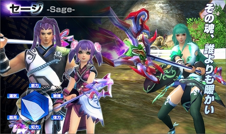 ���������꡼ No.003�Υ���ͥ������ / ��ARK FRONTIER -����ɺή-�ס�������Ʈ��ͥ�줿�֥��른�㡼�פ䡤��ˡ��������դȤ���֥��������ɡפȤ��ä�6���Ȥγ��פ�����å�