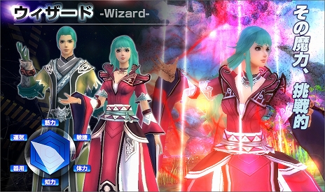 ���������꡼ No.004�Υ���ͥ������ / ��ARK FRONTIER -����ɺή-�ס�������Ʈ��ͥ�줿�֥��른�㡼�פ䡤��ˡ��������դȤ���֥��������ɡפȤ��ä�6���Ȥγ��פ�����å�