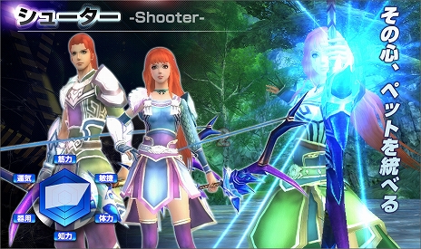 ���������꡼ No.005�Υ���ͥ������ / ��ARK FRONTIER -����ɺή-�ס�������Ʈ��ͥ�줿�֥��른�㡼�פ䡤��ˡ��������դȤ���֥��������ɡפȤ��ä�6���Ȥγ��פ�����å�