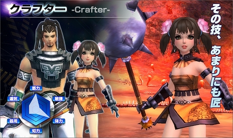 ���������꡼ No.006�Υ���ͥ������ / ��ARK FRONTIER -����ɺή-�ס�������Ʈ��ͥ�줿�֥��른�㡼�פ䡤��ˡ��������դȤ���֥��������ɡפȤ��ä�6���Ȥγ��פ�����å�