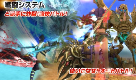 ���������꡼ No.001�Υ���ͥ������ / ��ARK FRONTIER -����ɺή-�ץƥ����������Ȥ���Ʈ�����ƥ�ȥ����ɥ����ƥ�ξҲ�ڡ��������