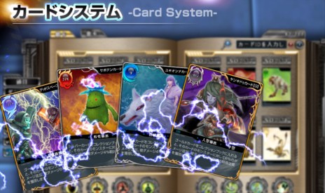 ���������꡼ No.002�Υ���ͥ������ / ��ARK FRONTIER -����ɺή-�ץƥ����������Ȥ���Ʈ�����ƥ�ȥ����ɥ����ƥ�ξҲ�ڡ��������