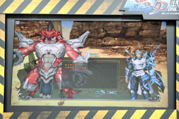 ���������꡼ No.003�Υ���ͥ������ / �٥������ο����ARK FRONTIER -����ɺή-�פȤϡ���ȯ����Chinesegamer International���ष��ʬ���ä����פ�Ҳ�