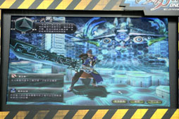 ���������꡼ No.006�Υ���ͥ������ / �٥������ο����ARK FRONTIER -����ɺή-�פȤϡ���ȯ����Chinesegamer International���ष��ʬ���ä����פ�Ҳ�