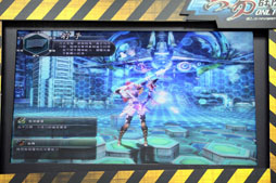 ���������꡼ No.009�Υ���ͥ������ / �٥������ο����ARK FRONTIER -����ɺή-�פȤϡ���ȯ����Chinesegamer International���ष��ʬ���ä����פ�Ҳ�