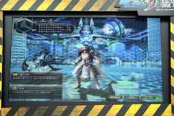 ���������꡼ No.010�Υ���ͥ������ / �٥������ο����ARK FRONTIER -����ɺή-�פȤϡ���ȯ����Chinesegamer International���ष��ʬ���ä����פ�Ҳ�