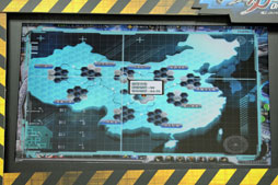 ���������꡼ No.013�Υ���ͥ������ / �٥������ο����ARK FRONTIER -����ɺή-�פȤϡ���ȯ����Chinesegamer International���ष��ʬ���ä����פ�Ҳ�