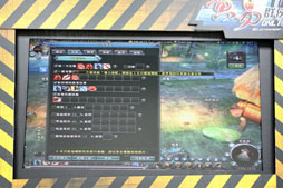 ���������꡼ No.020�Υ���ͥ������ / �٥������ο����ARK FRONTIER -����ɺή-�פȤϡ���ȯ����Chinesegamer International���ष��ʬ���ä����פ�Ҳ�