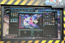 ���������꡼ No.022�Υ���ͥ������ / �٥������ο����ARK FRONTIER -����ɺή-�פȤϡ���ȯ����Chinesegamer International���ष��ʬ���ä����פ�Ҳ�