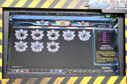 ���������꡼ No.023�Υ���ͥ������ / �٥������ο����ARK FRONTIER -����ɺή-�פȤϡ���ȯ����Chinesegamer International���ष��ʬ���ä����פ�Ҳ�