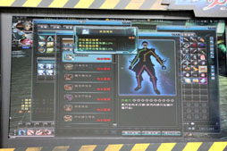 ���������꡼ No.024�Υ���ͥ������ / �٥������ο����ARK FRONTIER -����ɺή-�פȤϡ���ȯ����Chinesegamer International���ष��ʬ���ä����פ�Ҳ�