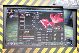 ���������꡼ No.026�Υ���ͥ������ / �٥������ο����ARK FRONTIER -����ɺή-�פȤϡ���ȯ����Chinesegamer International���ष��ʬ���ä����פ�Ҳ�