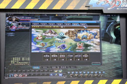 ���������꡼ No.028�Υ���ͥ������ / �٥������ο����ARK FRONTIER -����ɺή-�פȤϡ���ȯ����Chinesegamer International���ष��ʬ���ä����פ�Ҳ�