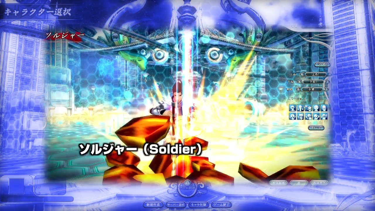 ꡼ No.003 | ARK FRONTIER -ɺή-ץɦ¥ƥ罸6ܤ˳ϡ֥른㡼ס֥ɡפξҲࡼӡ