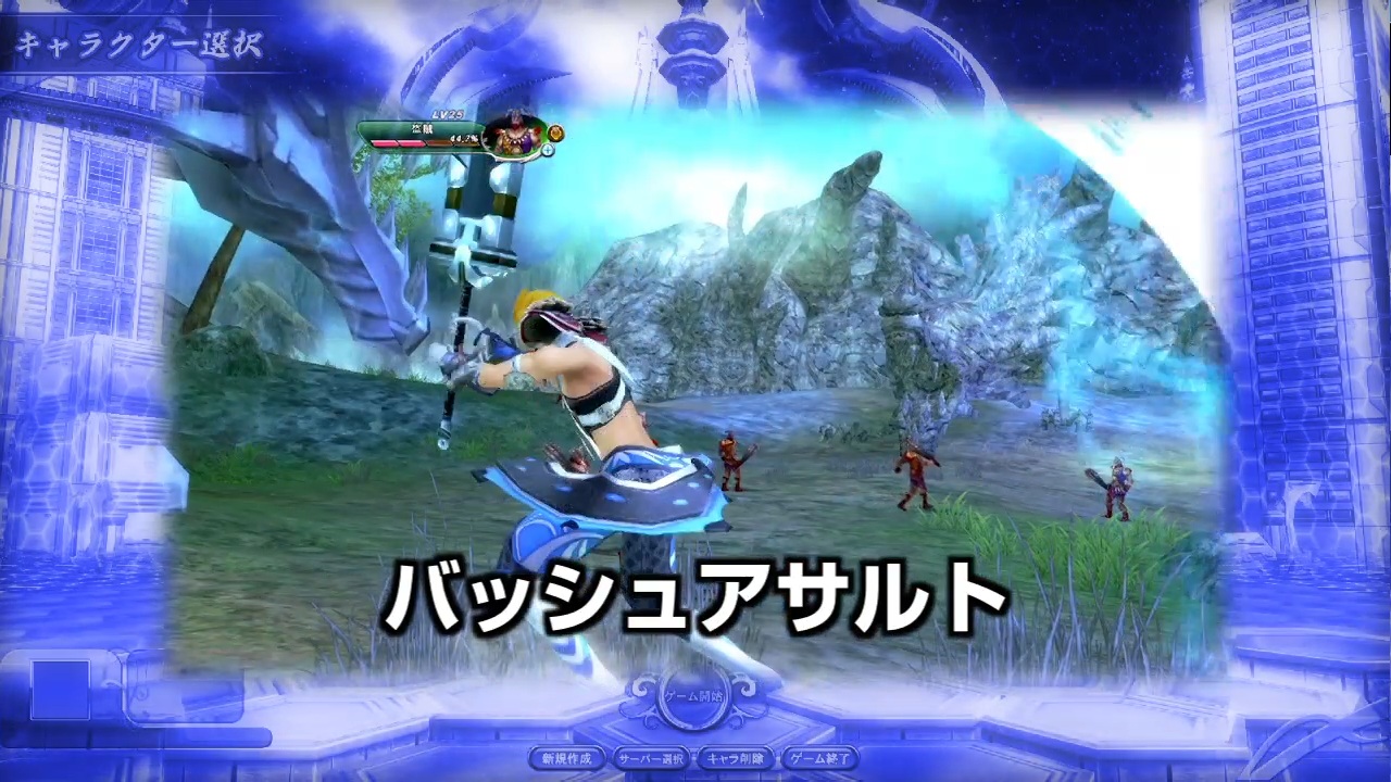 ꡼ No.004 | ARK FRONTIER -ɺή-ץɦ¥ƥ罸6ܤ˳ϡ֥른㡼ס֥ɡפξҲࡼӡ