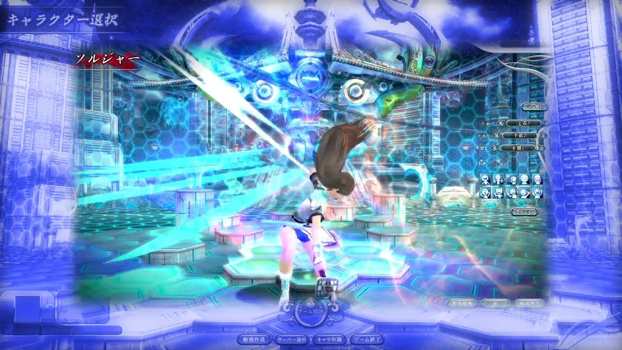 ꡼ No.006 | ARK FRONTIER -ɺή-ץɦ¥ƥ罸6ܤ˳ϡ֥른㡼ס֥ɡפξҲࡼӡ