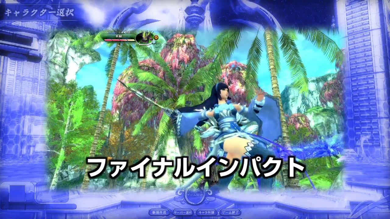 ꡼ No.007 | ARK FRONTIER -ɺή-ץɦ¥ƥ罸6ܤ˳ϡ֥른㡼ס֥ɡפξҲࡼӡ