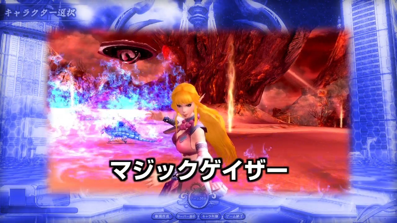 ꡼ No.014 | ARK FRONTIER -ɺή-ץɦ¥ƥ罸6ܤ˳ϡ֥른㡼ס֥ɡפξҲࡼӡ