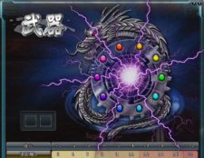 ���������꡼ No.014�Υ���ͥ������ / ��ARK FRONTIER -����ɺή-�פΥƥ����������Ȥǡ�CBT�Ǽ��������ե�����ɤ���󥸥��Υ����꡼�󥷥�åȤ�������