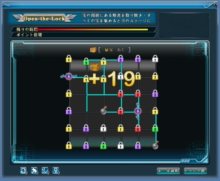 ���������꡼ No.016�Υ���ͥ������ / ��ARK FRONTIER -����ɺή-�פΥƥ����������Ȥǡ�CBT�Ǽ��������ե�����ɤ���󥸥��Υ����꡼�󥷥�åȤ�������