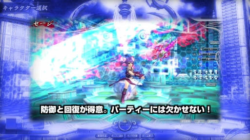 ARK FRONTIER ̥Ҳࡼӡ