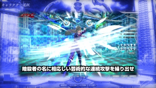 ARK FRONTIER ̥Ҳࡼӡ˥󥸥