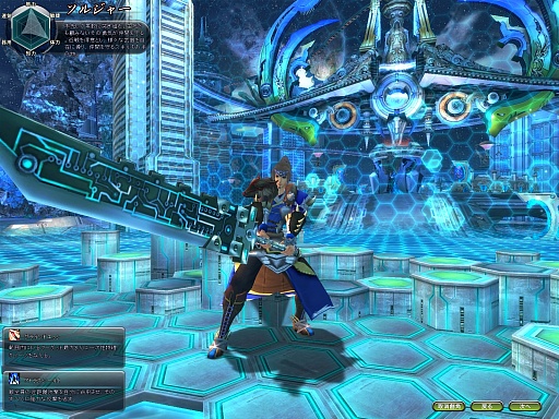 ꡼ No.006 | ARK FRONTIER -ɺή-פԥץ쥤ݡȤǺܡǤʤĤġĤߤߤ