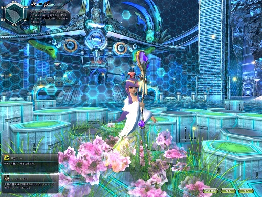 ꡼ No.008 | ARK FRONTIER -ɺή-פԥץ쥤ݡȤǺܡǤʤĤġĤߤߤ