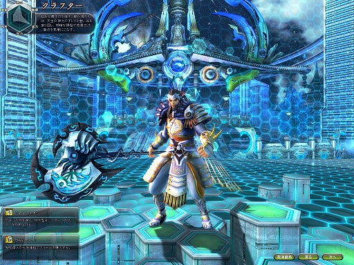 ꡼ No.011 | ARK FRONTIER -ɺή-פԥץ쥤ݡȤǺܡǤʤĤġĤߤߤ