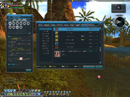 ꡼ No.032 | ARK FRONTIER -ɺή-פԥץ쥤ݡȤǺܡǤʤĤġĤߤߤ