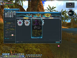 ꡼ No.034 | ARK FRONTIER -ɺή-פԥץ쥤ݡȤǺܡǤʤĤġĤߤߤ