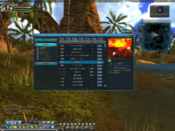 ꡼ No.040 | ARK FRONTIER -ɺή-פԥץ쥤ݡȤǺܡǤʤĤġĤߤߤ