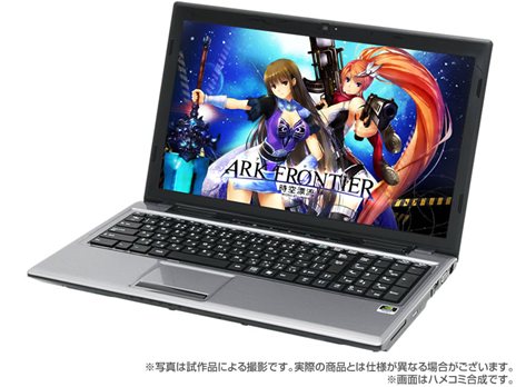 ���������꡼ No.009�Υ���ͥ������ / ��ARK FRONTIER�פ����������ӥ����������ȡ���������������ȥ������⥢���ƥब��館�륭���ڡ���¿��������