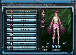 ꡼ No.024 | PRۻι륪饤RPGARK FRONTIER -ɺή-סѤȥƥħޤȤƾҲ 