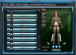 ꡼ No.027 | PRۻι륪饤RPGARK FRONTIER -ɺή-סѤȥƥħޤȤƾҲ 