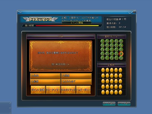 ���������꡼ No.004�Υ���ͥ������ / ��ARK FRONTIER��9��6���˥��åץǡ��ȼ»ܡ��������С֥��Ρ��ץ��ץ����ץ�