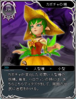 画像ギャラリー No.004のサムネイル画像 / 「ARK FRONTIER」，レベルキャップ開放などのアップデートを11日に実装