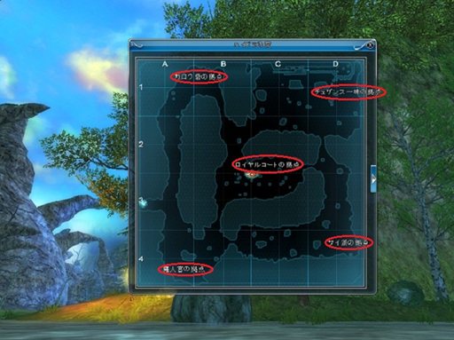 画像ギャラリー No.005のサムネイル画像 / 「ARK FRONTIER」お正月ラストイベント開催＆新ギルドイベント実装