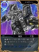 ���������꡼ No.007�Υ���ͥ������ / ��ARK FRONTIER�ץ�֥�ַϰ������󥹥����Υ�����ɥ����ɤʤɤ��о�