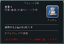 ꡼ No.001 | ARK FRONTIERס2000SyltǤ󥭥ڡ