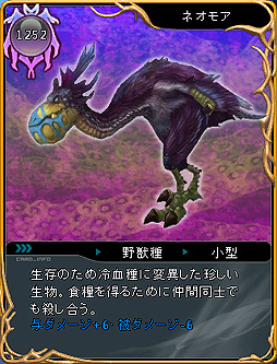 ꡼ No.007 | ARK FRONTIERץ롼åȤǳǤ륢ƥब2ܤˤʤ륤٥ȳ