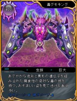 ꡼ No.009 | ARK FRONTIERץ凉󤬼ʡޤʤɤо